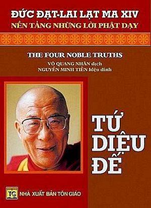 DucDatLaiLatMa_TuDieuDe.jpg