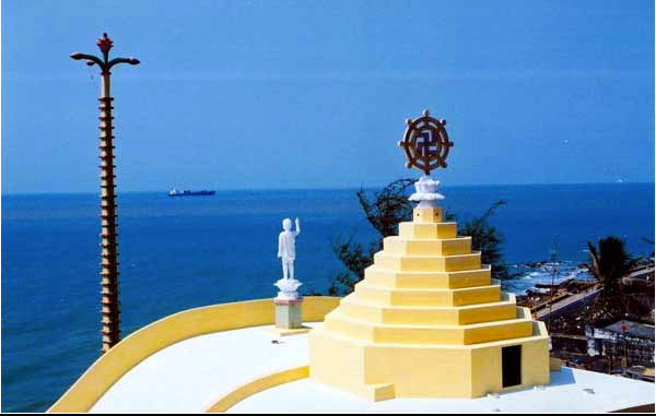 Cảnh tịnh xá