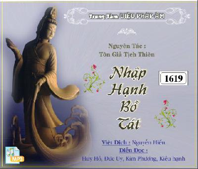 NhapHanhBoTat.jpg