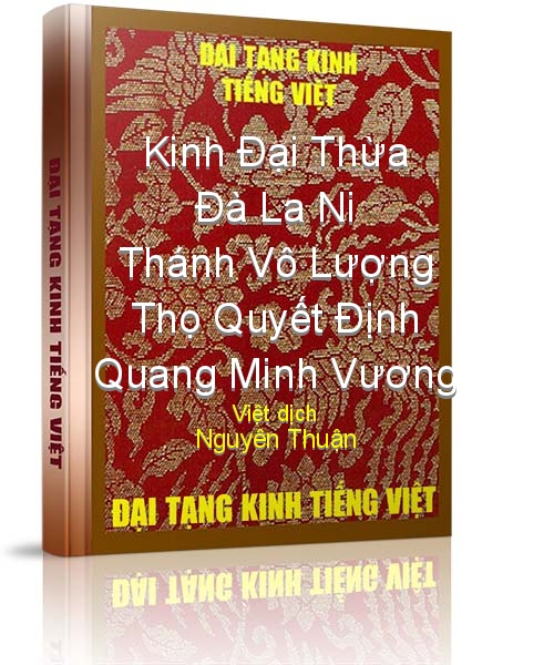kinhđaithuadalani-thanhvoluongtho_quyetdinhquangminhvuong.jpg