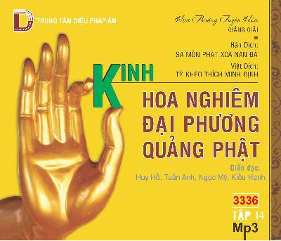 KinhHoaNghiemDaiPhuongQuangGiangGiai.jpg (4)