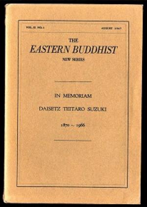 In-memoriam-Daisetz-Teitaro-Suzuki-1870-1966..jpg
