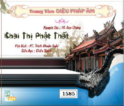 KhaiThiPhatThat.jpg