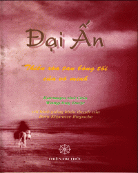 dai_an.jpg