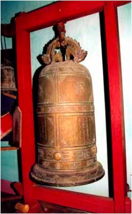 Đại hồng chung