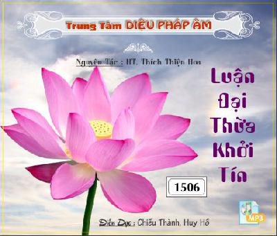 LuanDaiThuaKhoiTin.jpg