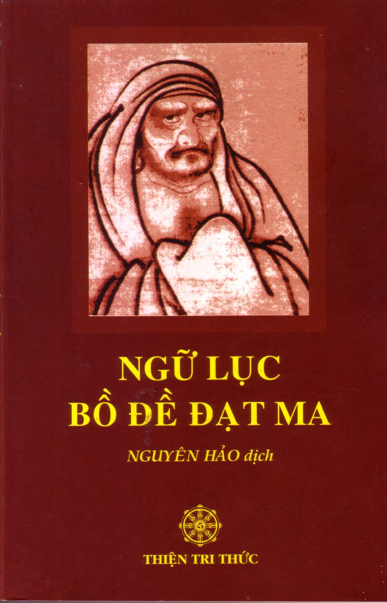 Ngu-LucBoDeDatMa-1.jpg