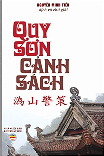 QUI-SON_CANHSACH-AMAZON.jpg