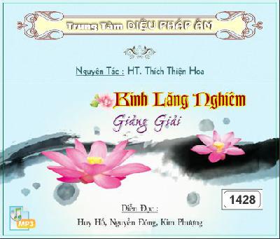 KinhLangNghiemGiangGiai.jpg