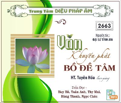 VanKhuyenPhatBoDeTam.jpg
