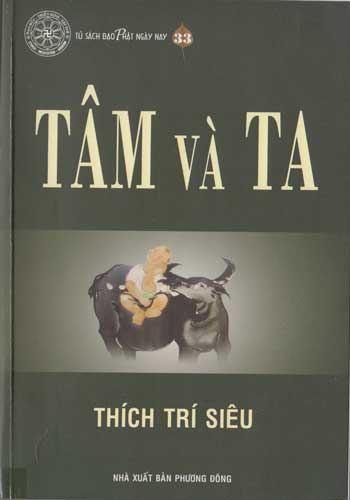 Tam-va-Ta-bia.jpg