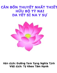 can_bon_thiet_nhat_thiet_huu_bo_naysu_cfgv.jpg