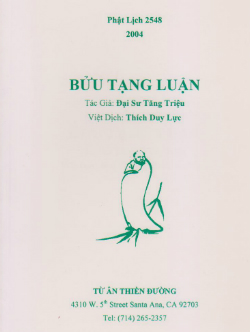 buu-tang-luan.jpg