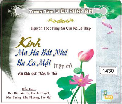 KinhMaHaBatNhaBaLaMat.jpg (1)