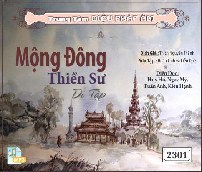 MongDongThienSu.jpg