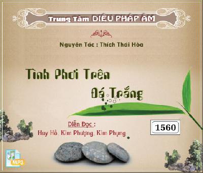 TinhPhoiTrenDaTrang.jpg