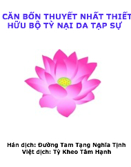 can_bon_thiet_nhat_thiet_huu_bo_TUYNIDATAPSUysu_cfgv.jpg