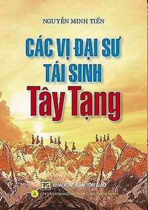 dacvidaisutaisinhtaytang.jpg