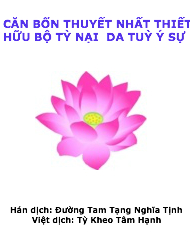 can_bon_thiet_nhat_thiet_huu_bo_ysu_cfgv.jpg