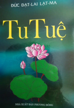 TuTue-Dalai_Lama_med.jpg