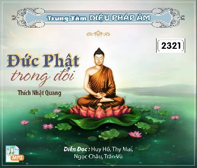 DucPhatTrongToi.jpg