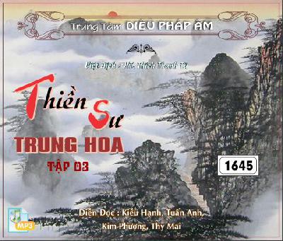 ThienSuTrungHoa.jpg