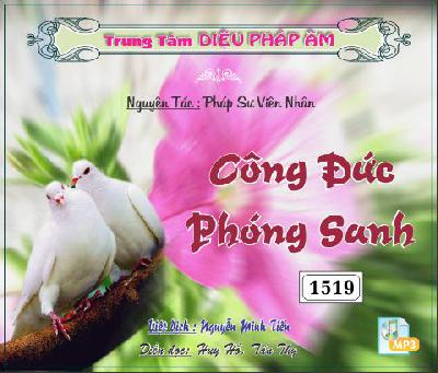 CongDucPhongSanh.jpg