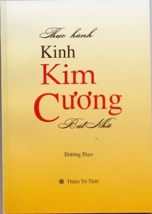 ThucHanhKinhKimCangBatNha.jpg