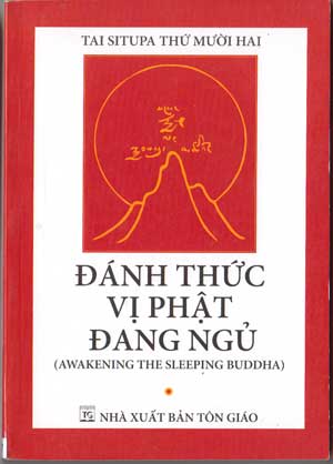 1-danh-thuc-vi-phat-dang-ngu.jpg