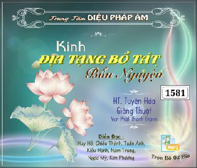 KinhDiaTangBoTatBonNguyenGiangThuat.jpg