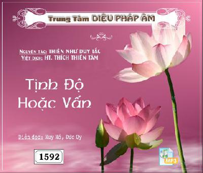 TinhDoHoacVan.jpg