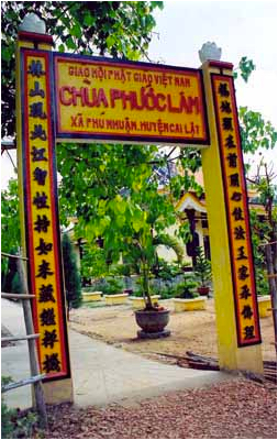 Cổng chùa