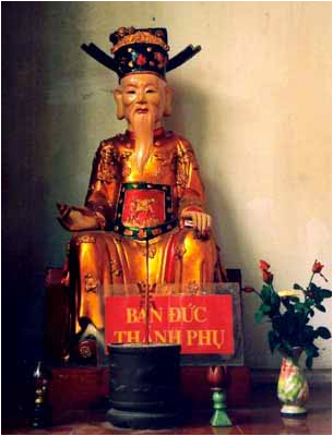 Tượng Thân Phụ Pháp sư Đại Điên