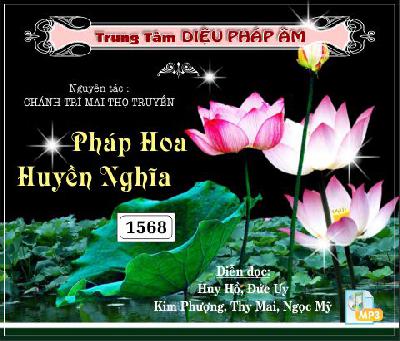 PhapHoaHuyenNgu.jpg