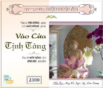 VaoCuaTinhTong.jpg