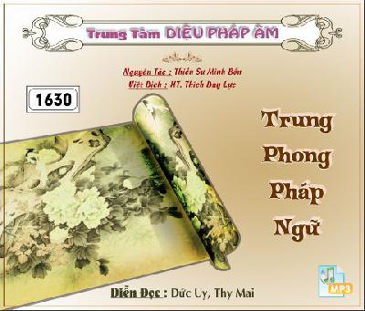 TrungPhongPhapNgu.jpg