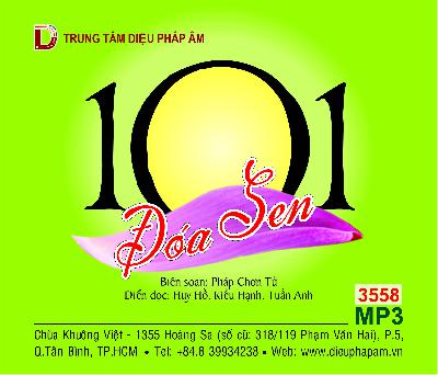 101DoaSen.jpg