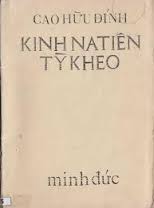 A-KINH-NA-TIEN_CAOHUUDINH.jpg