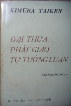 dai-thua-phat-giao-tu-tuong-luan.jpg