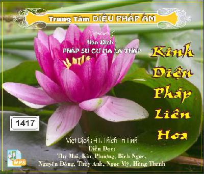 KinhDieuPhapLienHoa.jpg (1)