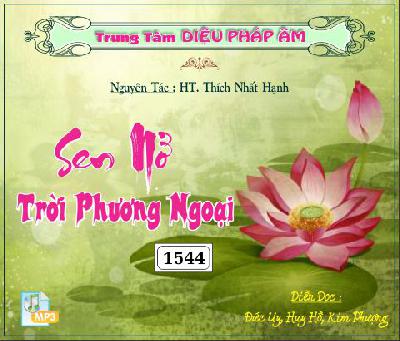SenNoTroiPhuongNgoai.jpg