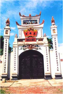 Cổng chùa