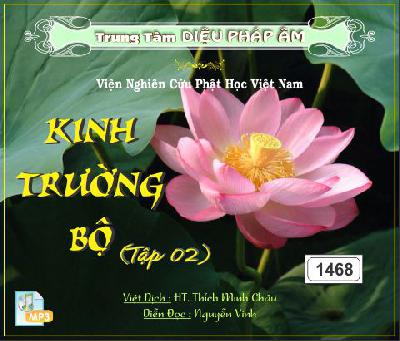 KinhTruongBo.jpg