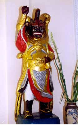 Tượng Tiêu Diện