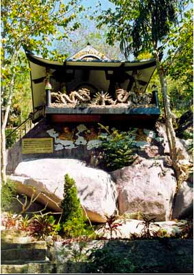 Điện Quang Minh
