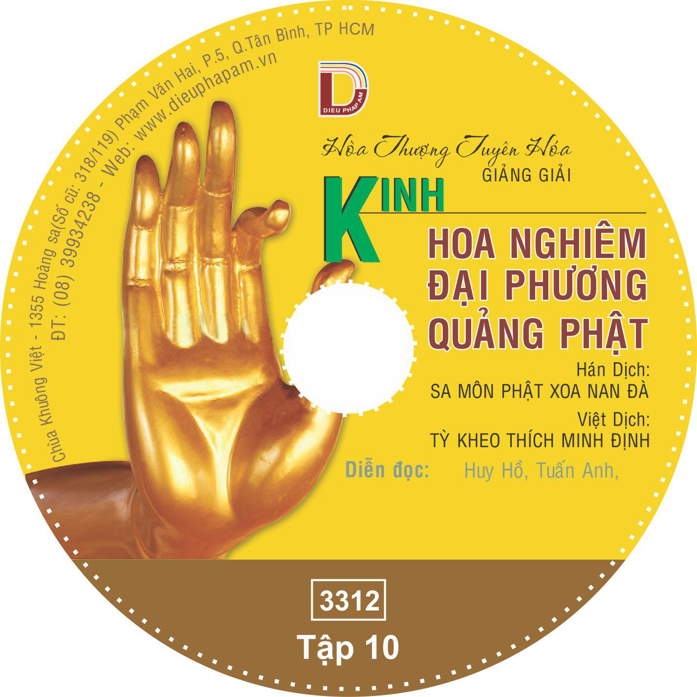 KinhHoaNghiemDaiPhuongQuangGiangGiai.jpg (11)