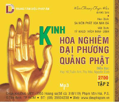 KinhHoaNghiemDaiPhuongQuangGiangGiai.jpg (10)