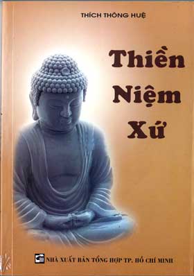 thien-niem-xu.jpg
