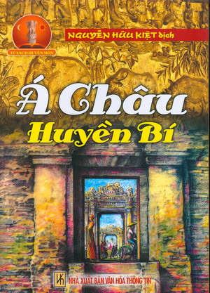 a-chau-huyen-bi.jpg