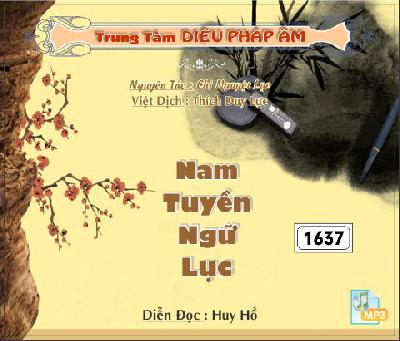 NamTuyenNguLuc.jpg